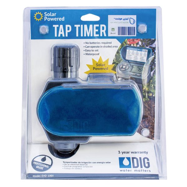 Dig EVO 100 Solar 1 Outlet Watering Timer in box